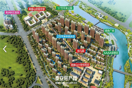 清河上城3室2厅1卫83万108m2出售